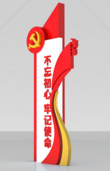 下載.png